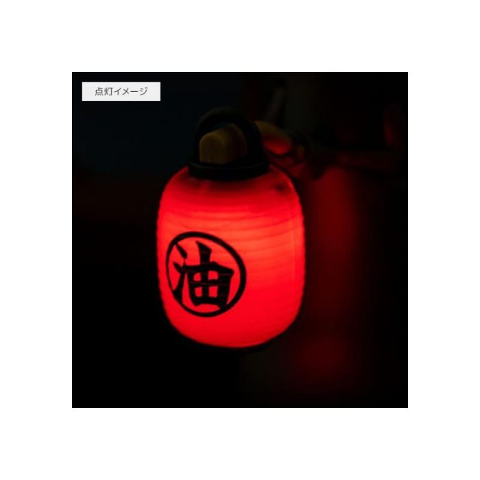 Spirited Away Light No Face 16 cm 