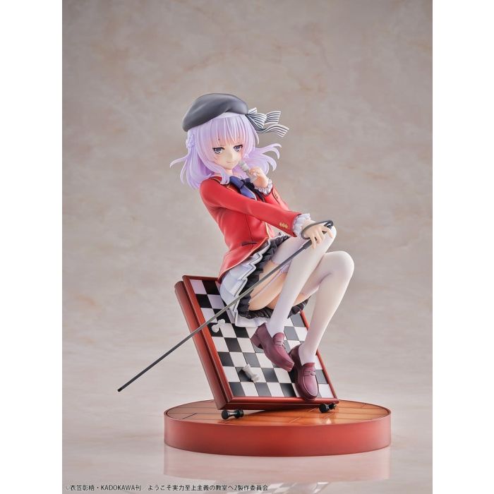 Classroom of the Elite PVC Figure 1/7 Arisu Sakayanagi 20 cm