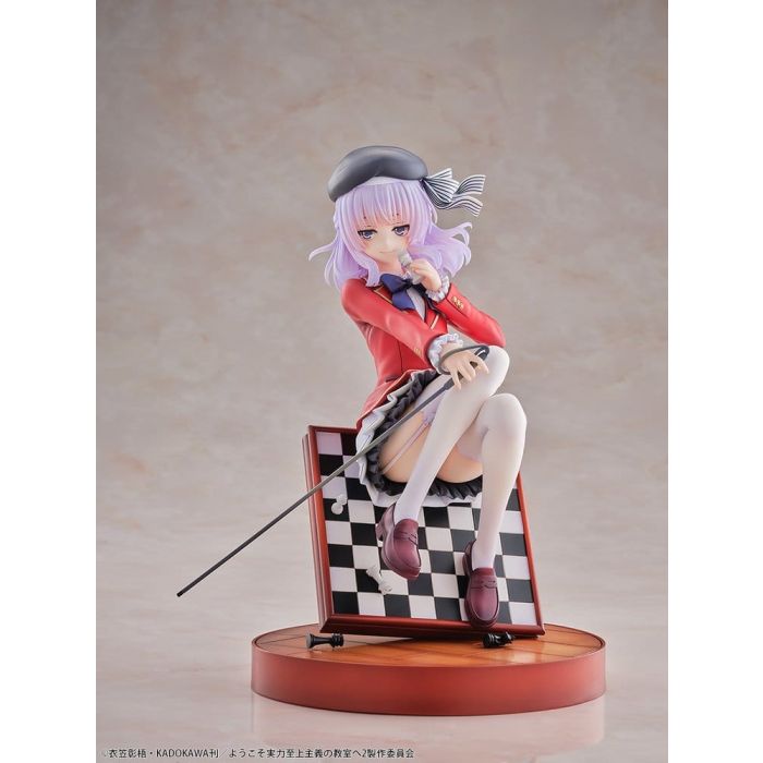 Classroom of the Elite PVC Figure 1/7 Arisu Sakayanagi 20 cm