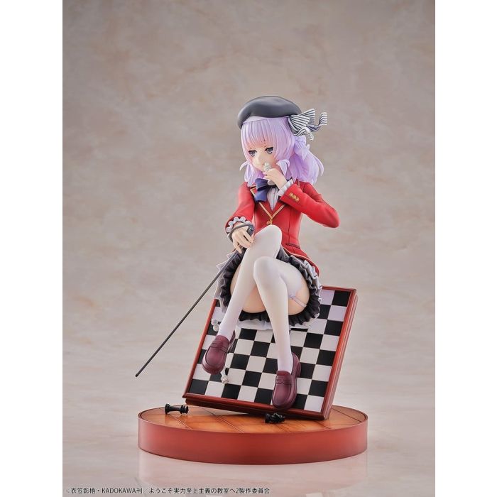 Classroom of the Elite PVC Figure 1/7 Arisu Sakayanagi 20 cm