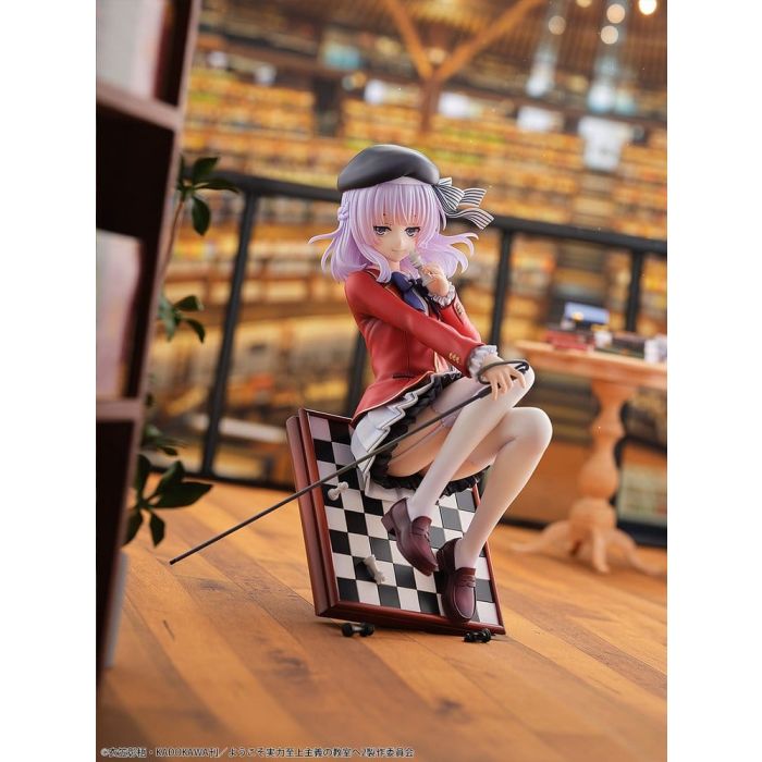 Classroom of the Elite PVC Figure 1/7 Arisu Sakayanagi 20 cm