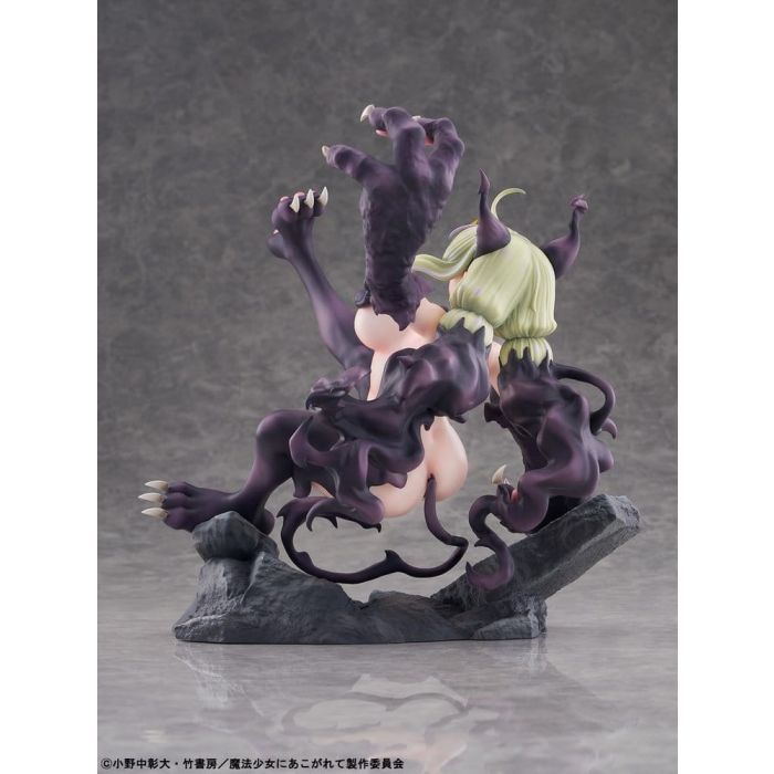 Gushing over Magical Girls PVC Figure 1/6 Leopard Seriously Mode 23 cm