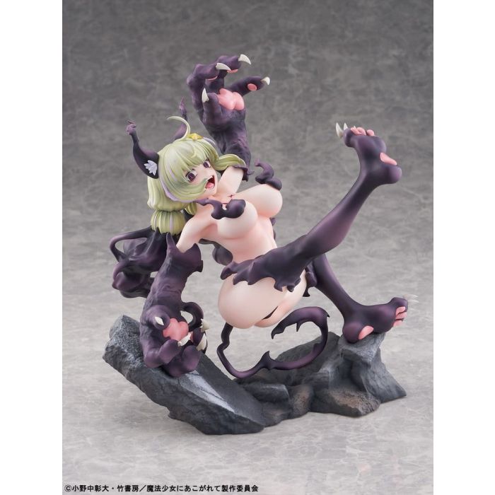 Gushing over Magical Girls PVC Figure 1/6 Leopard Seriously Mode 23 cm