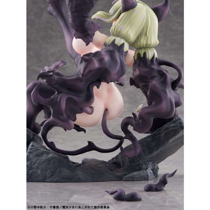 Gushing over Magical Girls PVC Figure 1/6 Leopard Seriously Mode 23 cm