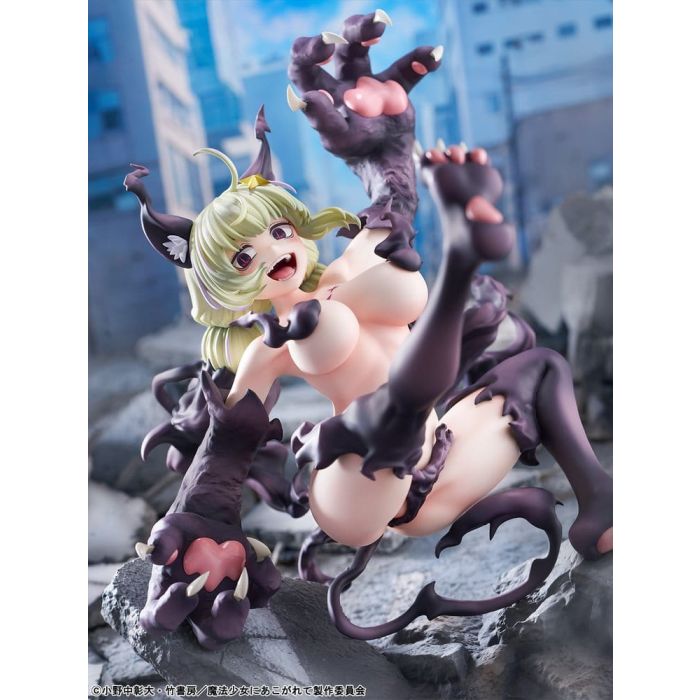 Gushing over Magical Girls PVC Figure 1/6 Leopard Seriously Mode 23 cm