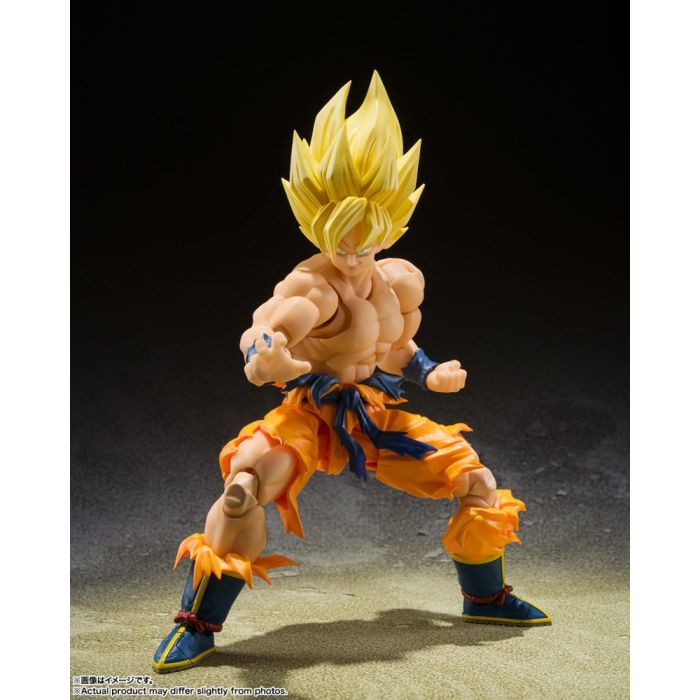 Dragon Ball Z S.H. Figuarts Action Figure Super Saiyan Son Goku (Legendary Super Saiyan) 15 cm