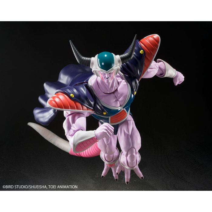 Dragon Ball Z S.H.Figuarts Action Figure King Cold 22 cm 