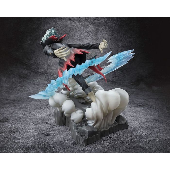 Dandadan Figuarts ZERO PVC Statue Okarun Transformed 15 cm       