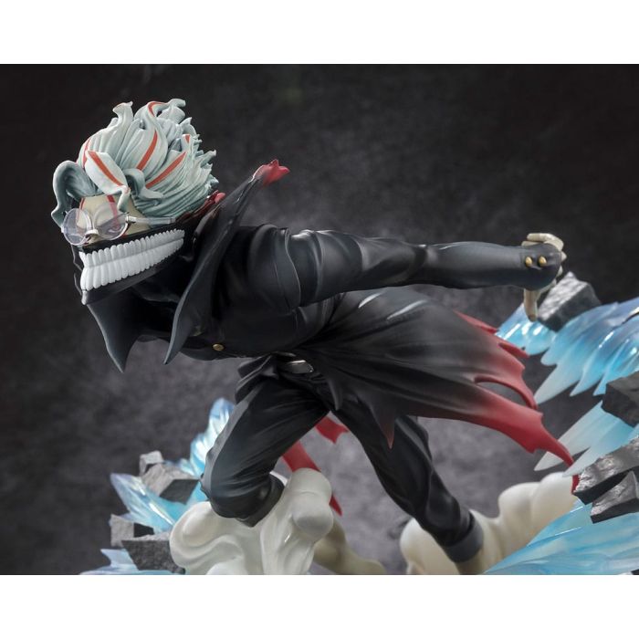 Dandadan Figuarts ZERO PVC Statue Okarun Transformed 15 cm       