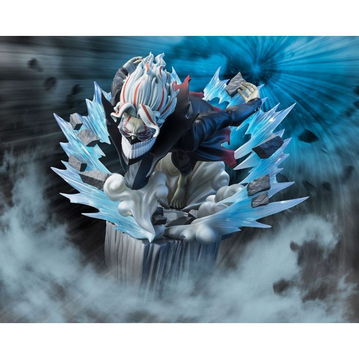 Dandadan Figuarts ZERO PVC Statue Okarun Transformed 15 cm       