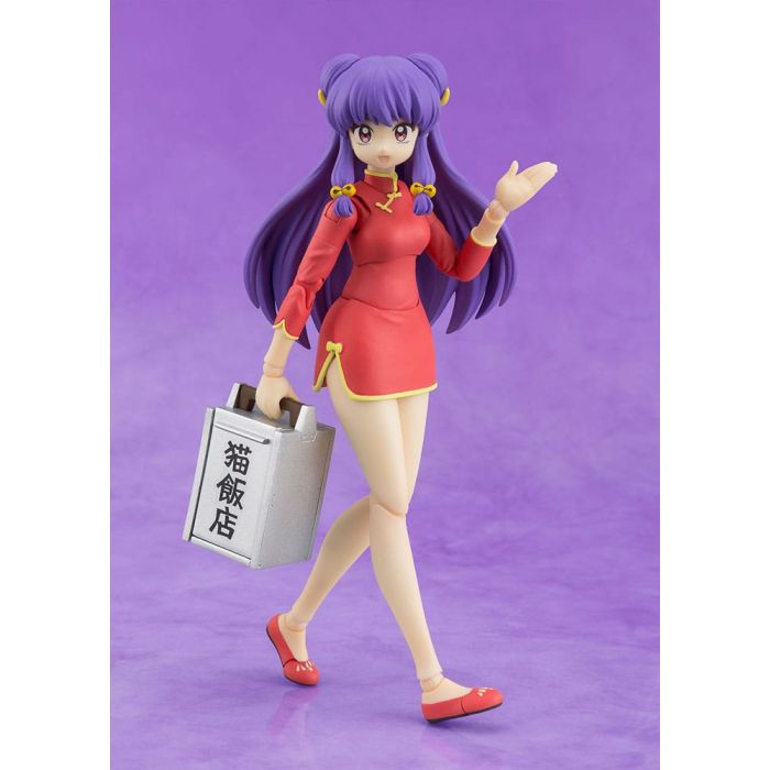 Ranma 1/2 S.H. Figuarts Action Figure Shampoo 13 cm  
