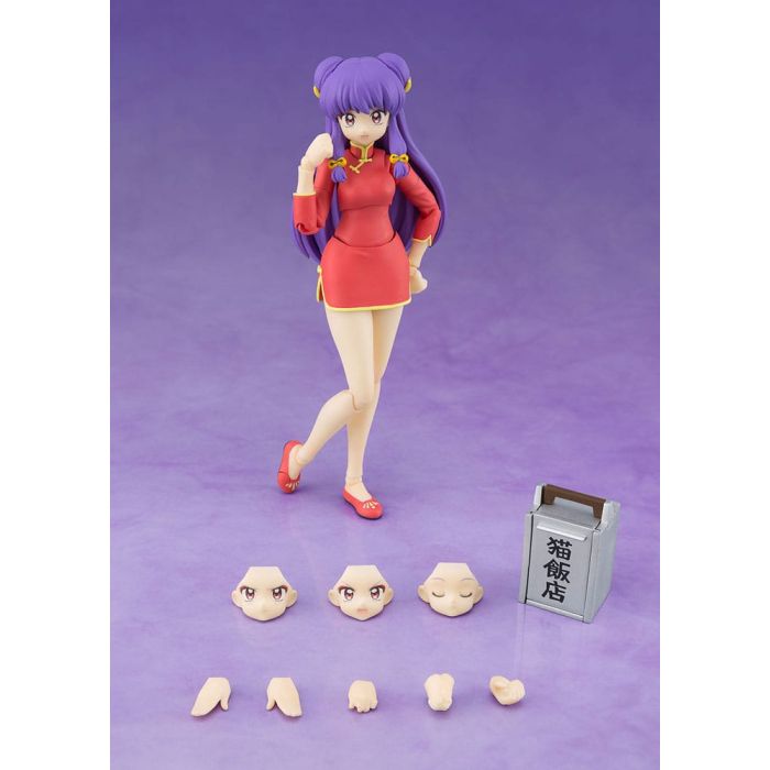 Ranma 1/2 S.H. Figuarts Action Figure Shampoo 13 cm  
