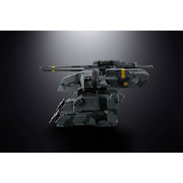 Metal Gear Solid Chogokin Action Figure Metal Gear Rex 18 cm   