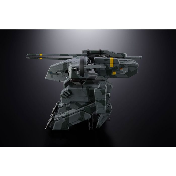 Metal Gear Solid Chogokin Action Figure Metal Gear Rex 18 cm   
