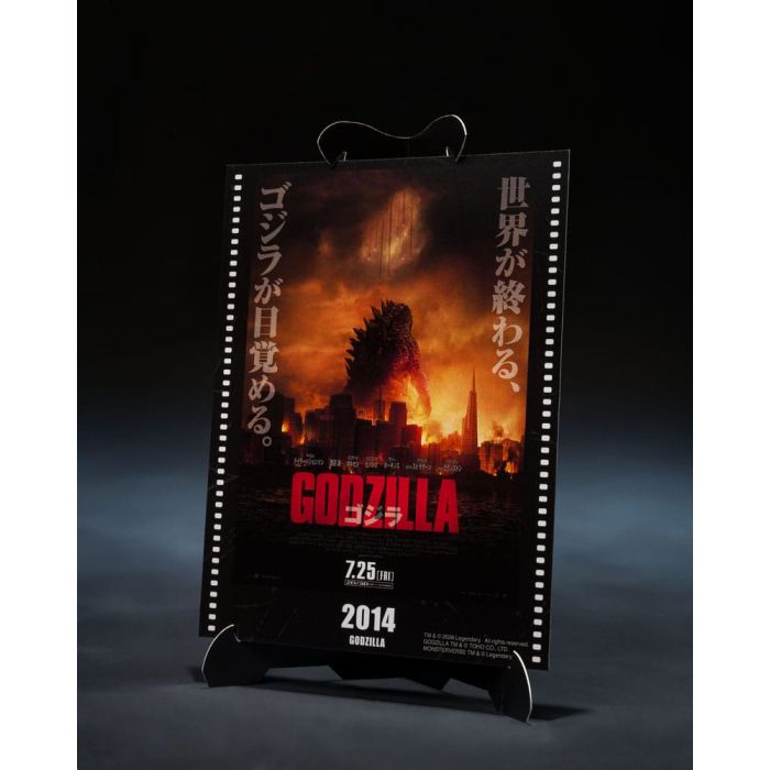 Godzilla 2014 S.H.MonsterArts Action Figure Godzilla Movie Graphic Plus 15 cm