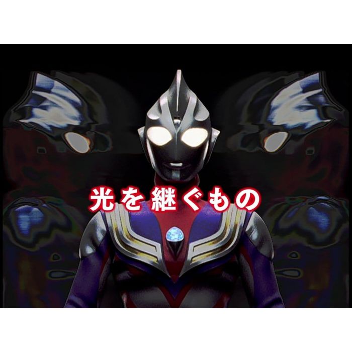 Ultraman Series S.H.Figuarts Shinkocchou Seihou Action Figure Golza 30th Anniversary Edition 15 cm       