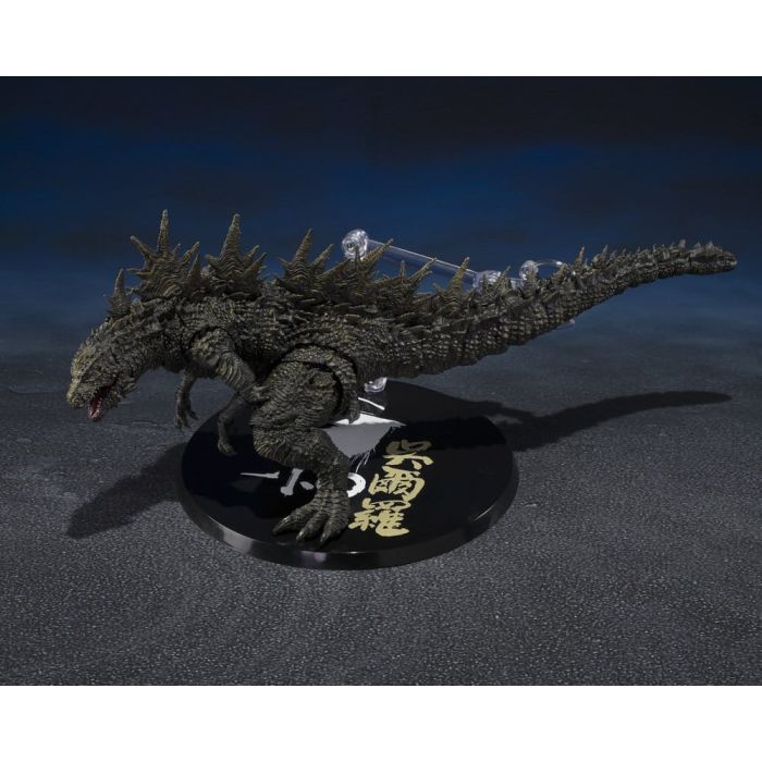 Godzilla S.H.MonsterArts Action Figure Godzilla [2023] - The Odo Island Monster 12 cm
