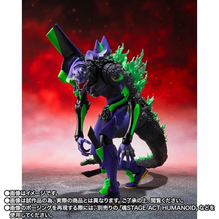 Evangelion S.H.MonsterArts Action Figure Test Type-01