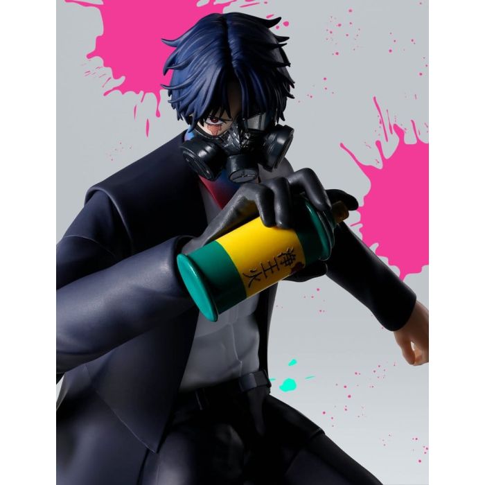Marriagetoxin S.H.Figuarts Action Figure Hikaru Gero 16 cm