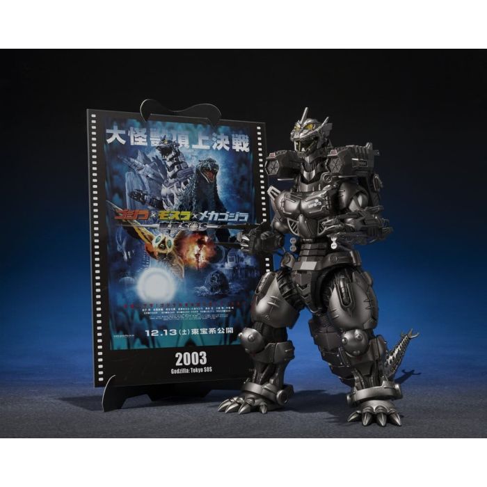 Godzilla: Tokyo S.O.S. S.H.MonsterArts Diecast Action Figure Kiryu (Heavily Armed Type / High Mobility Type)