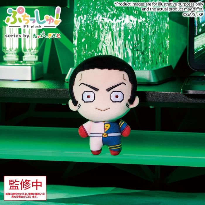 Jujutsu Kaisen Puchish! Plush Figure Vol. 3 Fumihiko Takaba 12 cm