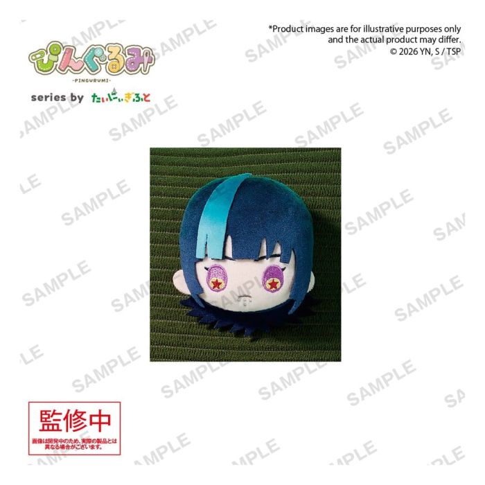 Jujutsu Kaisen Pingurumi Pin Badge Vol. 3 Kirara Hoshi 8 cm