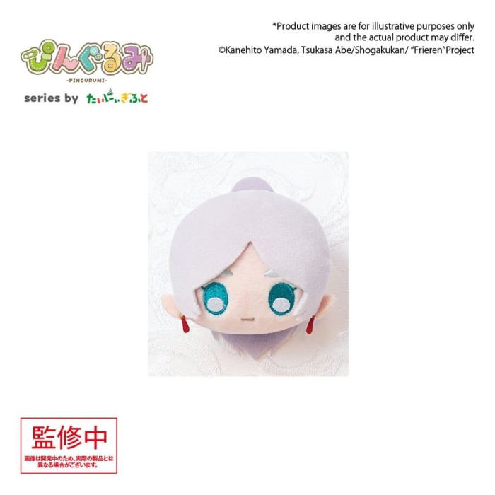 Frieren: Beyond Journey's End Pingurumi Plush Pin Frieren 8 cm