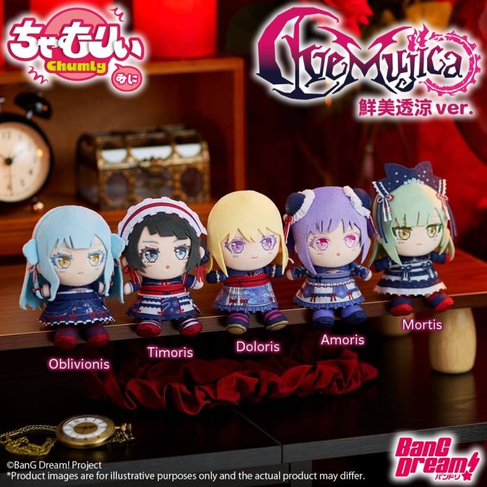 BanG Dream! Chamuri Mini Plush Keychain Ave Mujica Senbi Toryo Ver. Timoris 10 cm