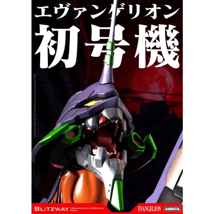 Evangelion Carbotix Action Figure Evangelion Unit-01 Test Type (DX Ver.) 33 cm