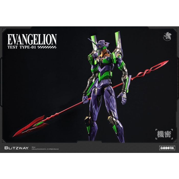 Evangelion Carbotix Action Figure Evangelion Unit-01 Test Type (DX Ver.) 33 cm