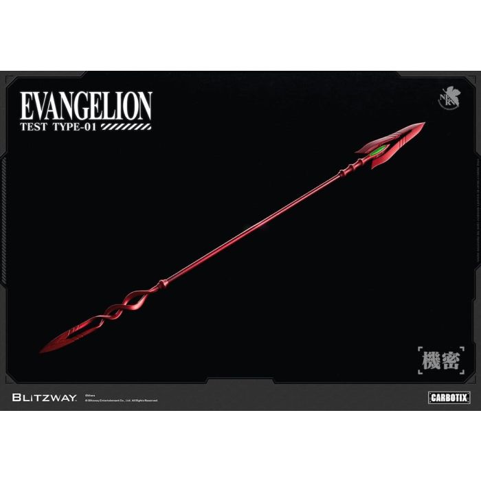 Evangelion Carbotix Action Figure Evangelion Unit-01 Test Type (DX Ver.) 33 cm