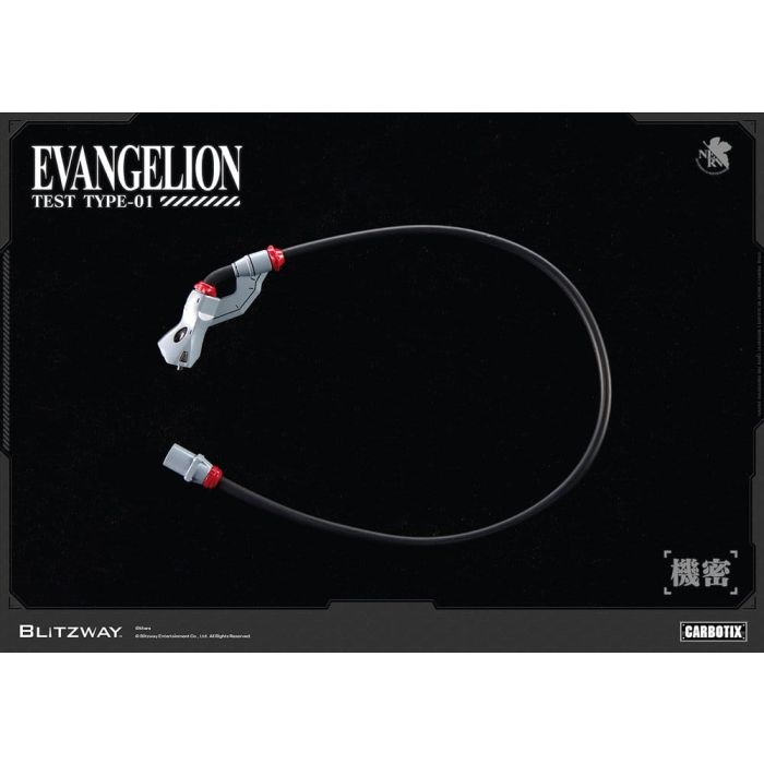 Evangelion Carbotix Action Figure Evangelion Unit-01 Test Type (DX Ver.) 33 cm