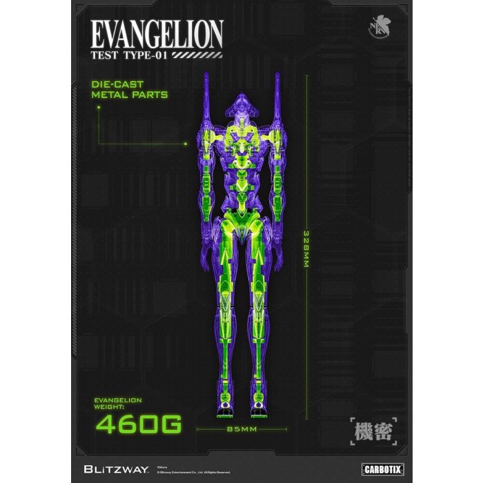 Evangelion Carbotix Action Figure Evangelion Unit-01 Test Type (DX Ver.) 33 cm