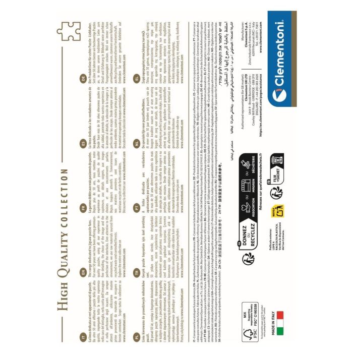 Dragon Ball Jigsaw Puzzle Run (1000 pieces)