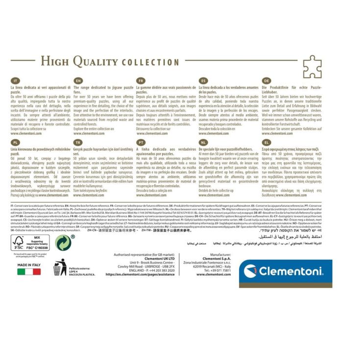 Stranger Things Jigsaw Puzzle Stranger Things (1000 pieces)