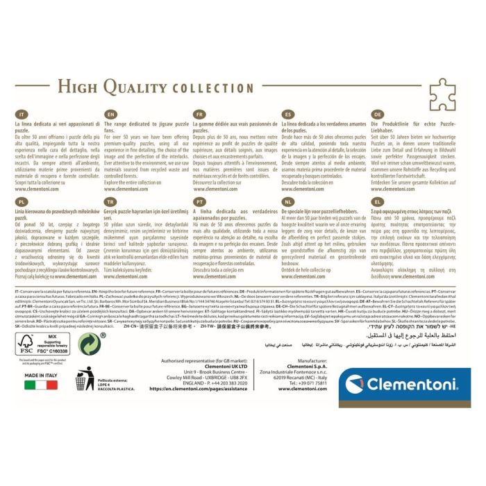 Stranger Things Jigsaw Puzzle Pictures (1000 pieces)