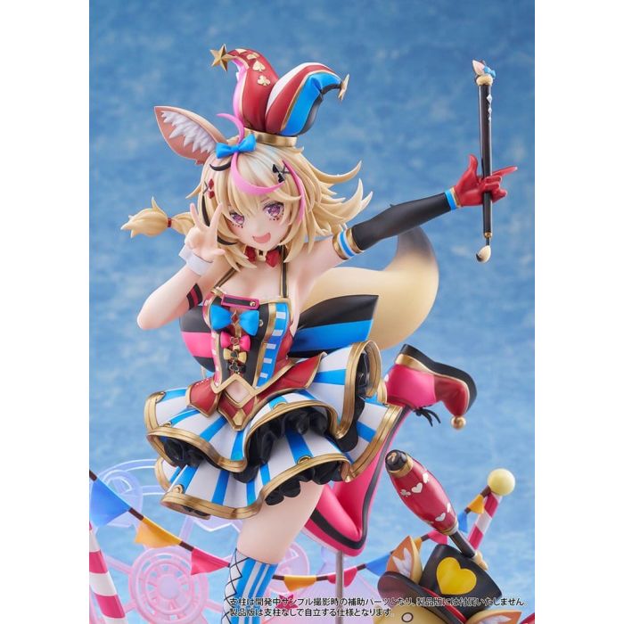 Hololive Production PVC Figure 1/7 Omaru Polka 28 cm