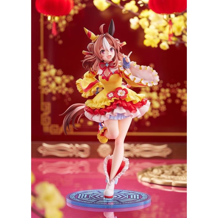 Umamusume: Pretty Derby PVC Figure 1/7 Copano Rickey Signature Racewear Ver. 26 cm