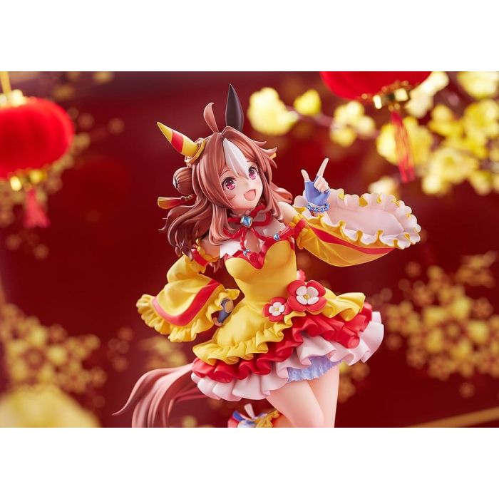Umamusume: Pretty Derby PVC Figure 1/7 Copano Rickey Signature Racewear Ver. 26 cm