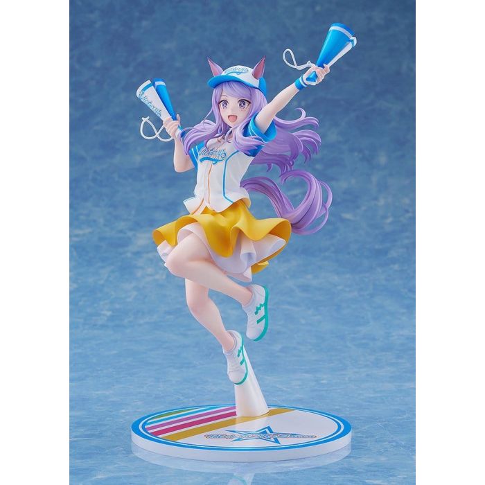 Umamusume: Pretty Derby PVC Figure 1/7 Mejiro McQueen [Bring 'Em Home, Please!] Ver. 25 cm