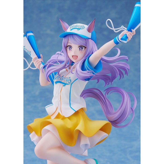 Umamusume: Pretty Derby PVC Figure 1/7 Mejiro McQueen [Bring 'Em Home, Please!] Ver. 25 cm