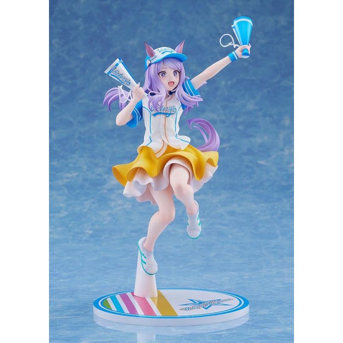 Umamusume: Pretty Derby PVC Figure 1/7 Mejiro McQueen [Bring 'Em Home, Please!] Ver. 25 cm