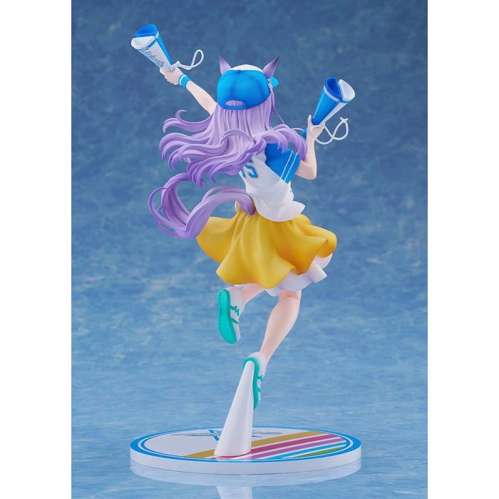 Umamusume: Pretty Derby PVC Figure 1/7 Mejiro McQueen [Bring 'Em Home, Please!] Ver. 25 cm