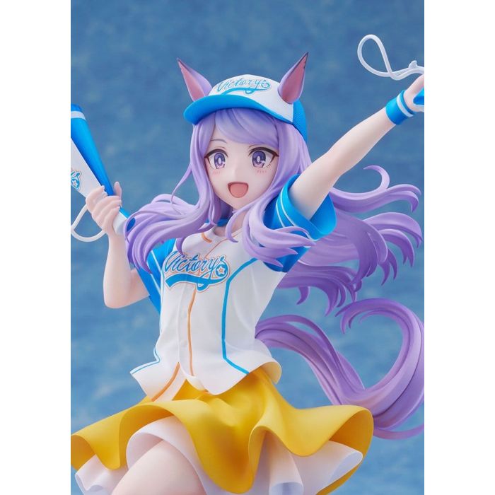 Umamusume: Pretty Derby PVC Figure 1/7 Mejiro McQueen [Bring 'Em Home, Please!] Ver. 25 cm