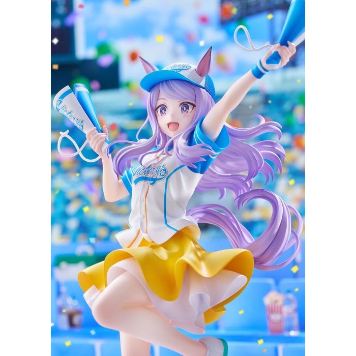 Umamusume: Pretty Derby PVC Figure 1/7 Mejiro McQueen [Bring 'Em Home, Please!] Ver. 25 cm