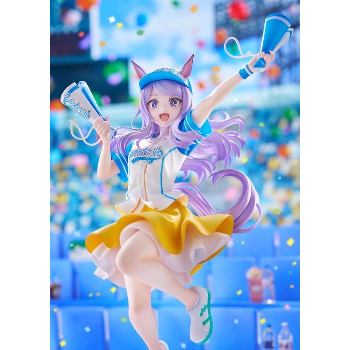 Umamusume: Pretty Derby PVC Figure 1/7 Mejiro McQueen [Bring 'Em Home, Please!] Ver. 25 cm
