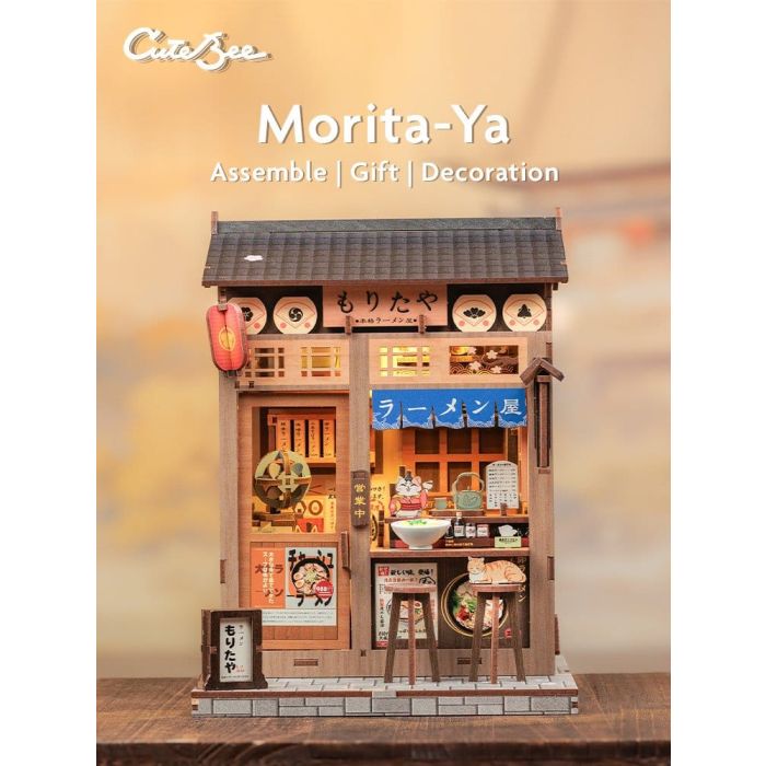 Miniature House Model Kit Morita-Ya 21 x 16 cm