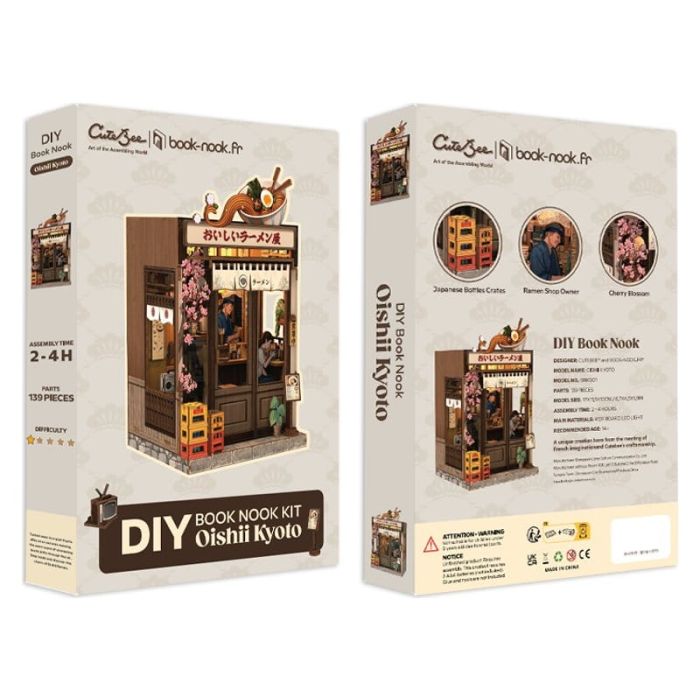 Miniature House Model Kit Oishii Kyoto 22 x 13 cm