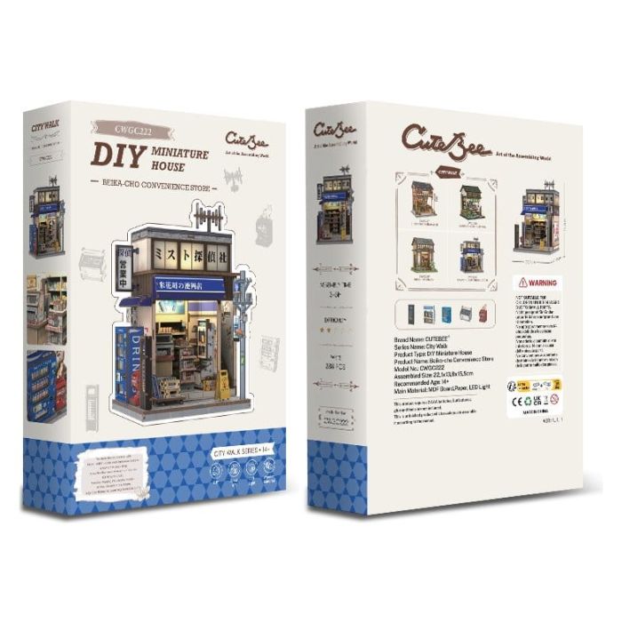 Miniature House Model Kit Beika-cho Convenience Store 22 x 15 cm