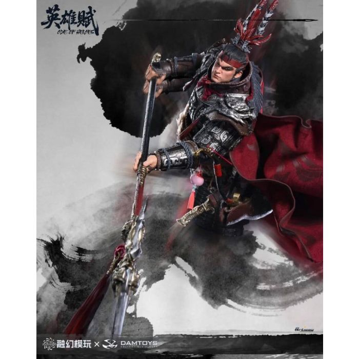 Romance of the Three Kingdoms Action Figure 1/12 Ode of Heroes: Lu Bu (Deluxe) 17 cm 